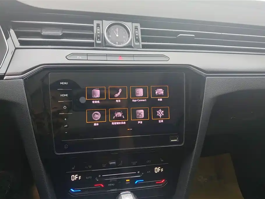 Magotan 330 TSI DSG Leading