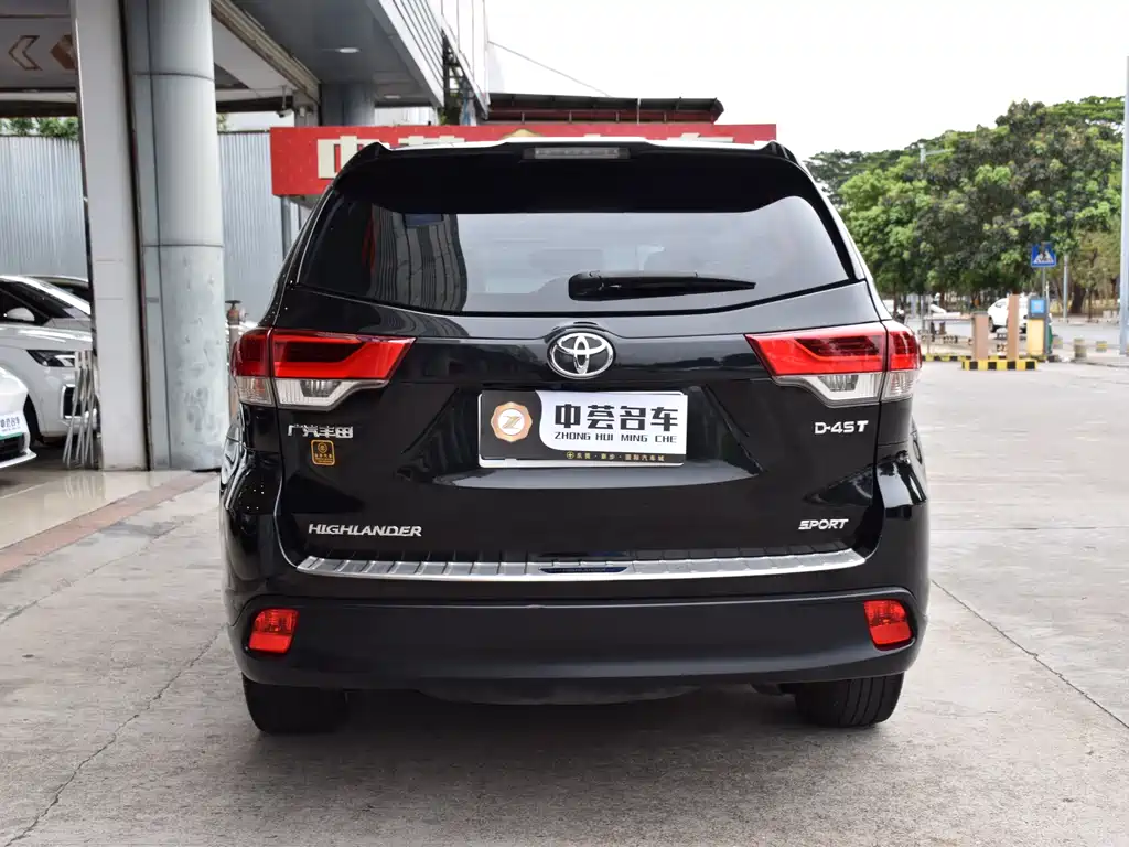 Highlander 2.0 T 2 WD Luxury 7-seat