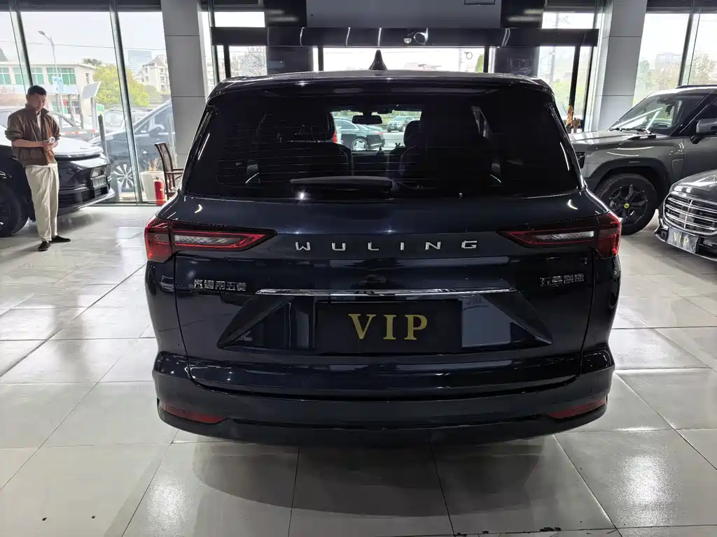 Wuling Victory 1.5 T CVT Flagship