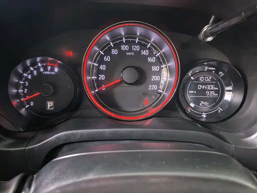 Honda XR-V 1.5 L CVT Classic