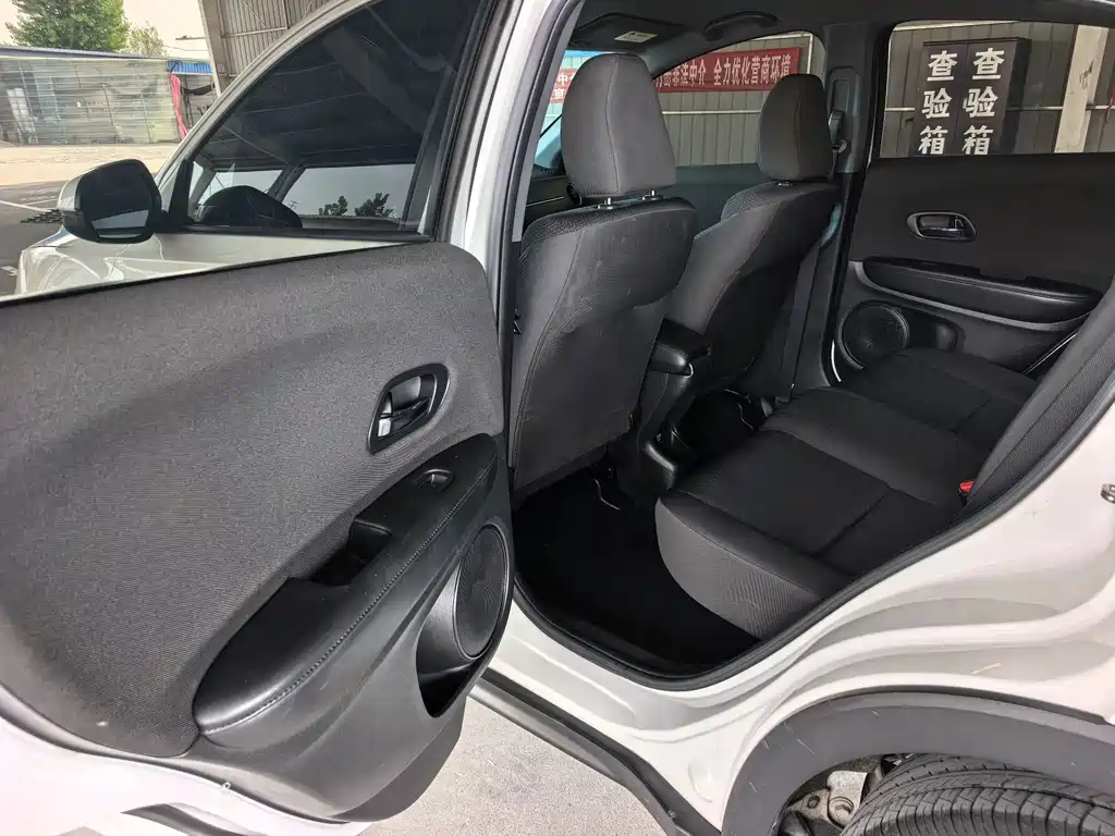 Honda XR-V 1.5 L CVT Classic