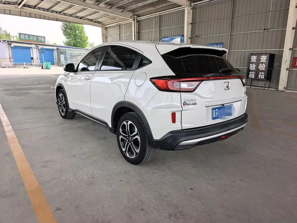 Honda XR-V 1.5 L CVT Classic