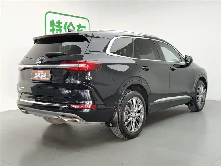 Buick Enclave 28 T 4 WD Distinguished