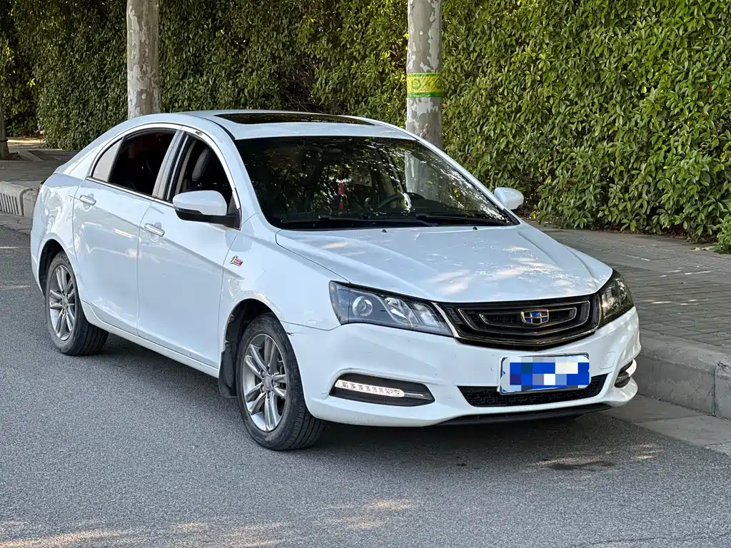 Emgrand Sedan Million 1.5 L CVT Upward