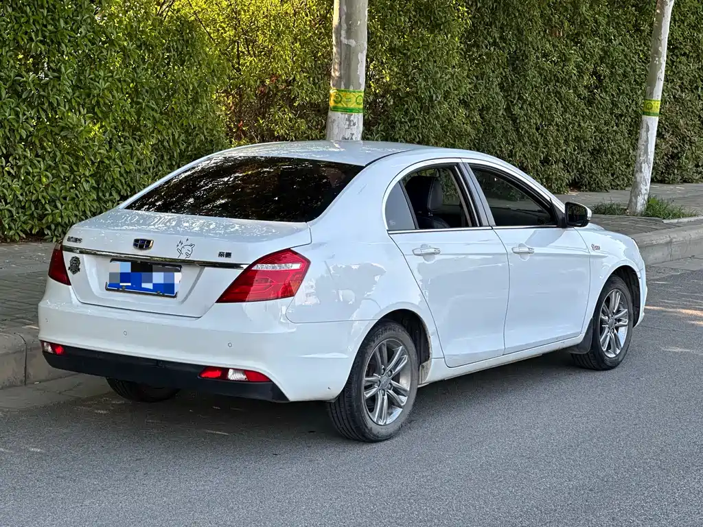 Emgrand Sedan Million 1.5 L CVT Upward