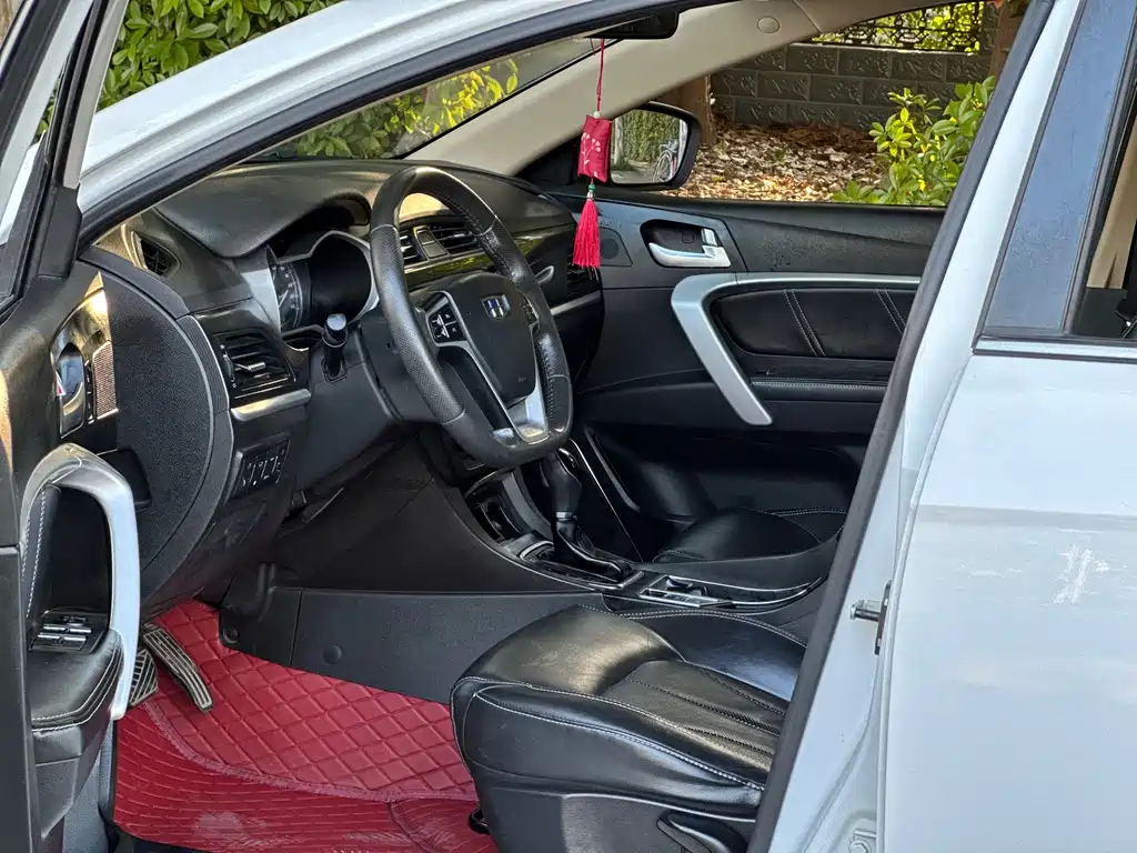 Emgrand Sedan Million 1.5 L CVT Upward
