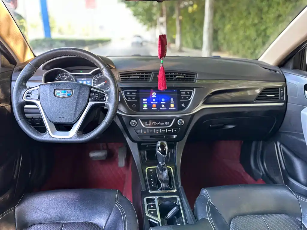 Emgrand Sedan Million 1.5 L CVT Upward