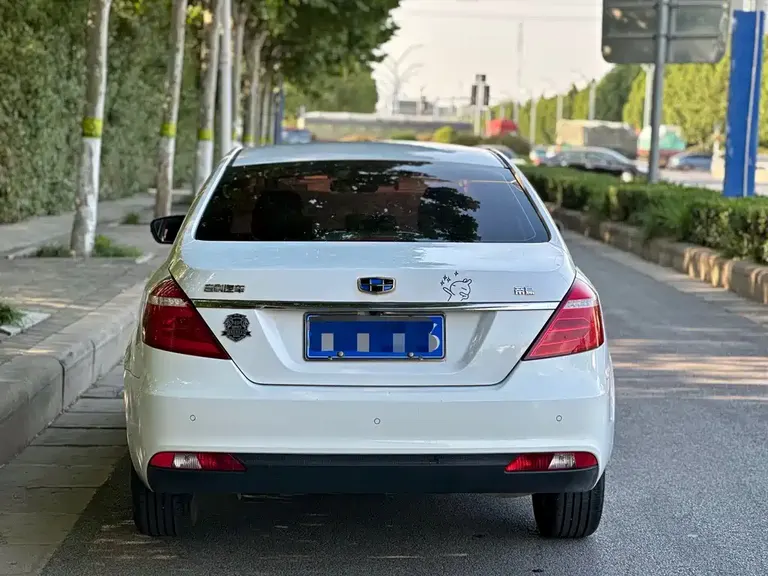 Geely Emgrand Sedan Million 1.5 L CVT Upward