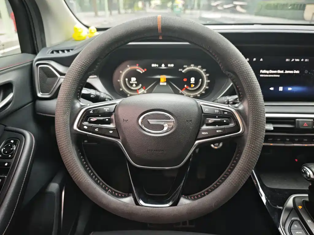 GAC Trumpchi GS4 270 T Auto Connected Tech