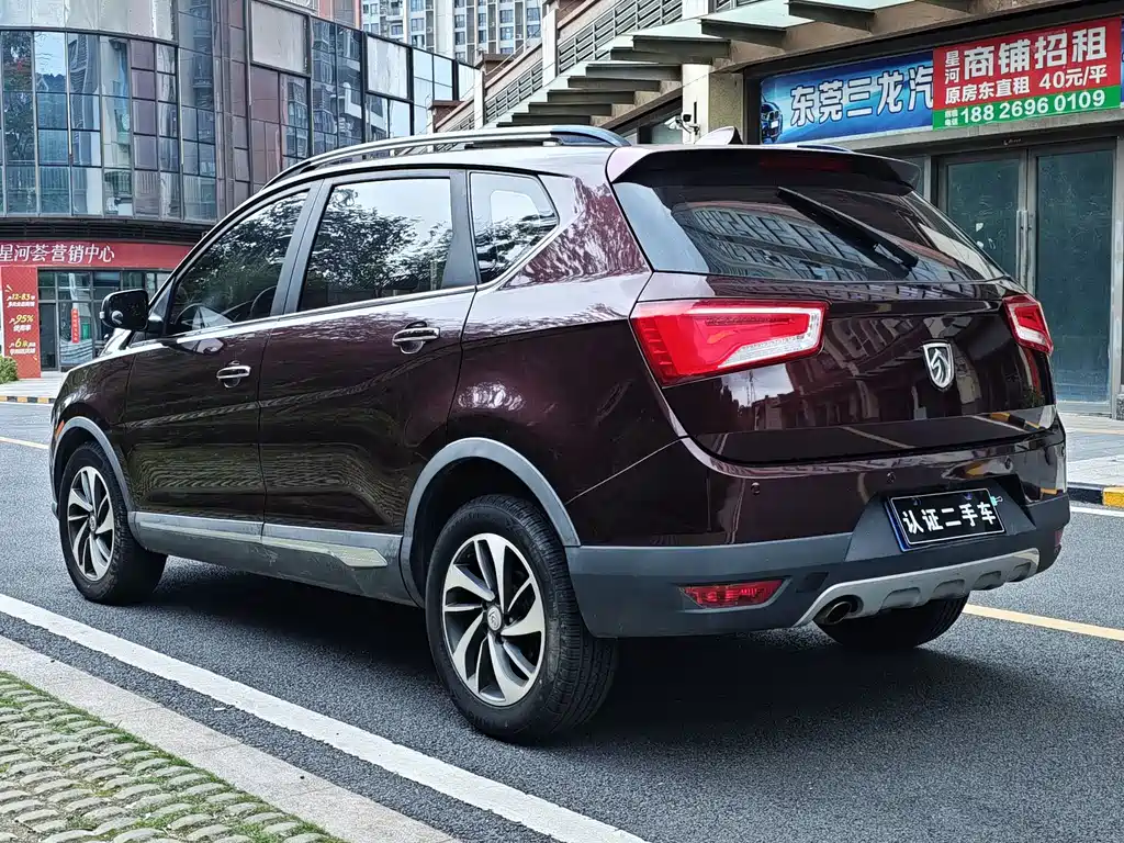 Baojun 560 1.8 L Manual Luxury