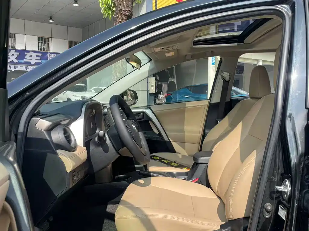 RAV4 2.0 L CVT 2 WD Style