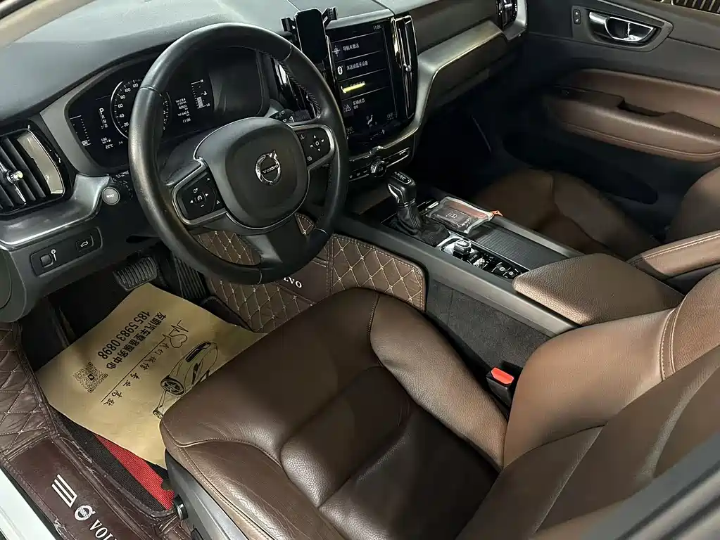 Volvo XC60 T5 4 WD Smart Ease Luxury