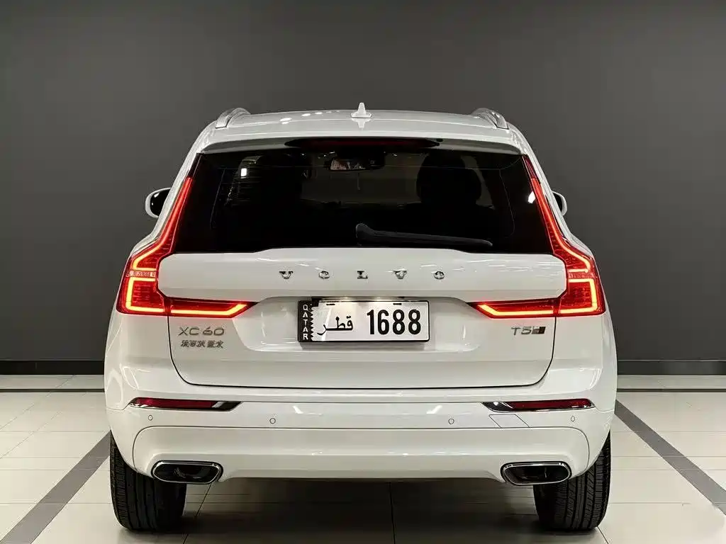 Volvo XC60 T5 4 WD Smart Ease Luxury