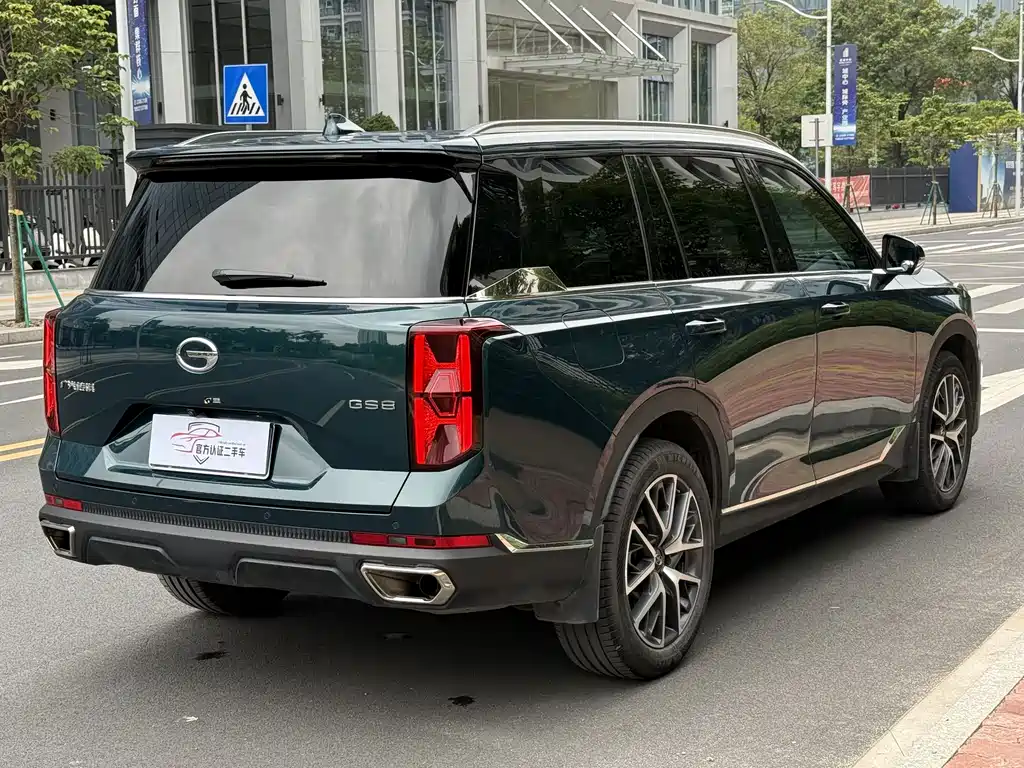 GAC Trumpchi GS8 Navigator Series 2.0 TGDI 2 WD Luxury Connected (7-seat)