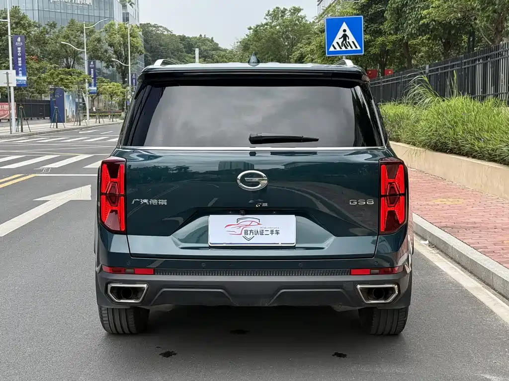 GAC Trumpchi GS8 Navigator Series 2.0 TGDI 2 WD Luxury Connected (7-seat)