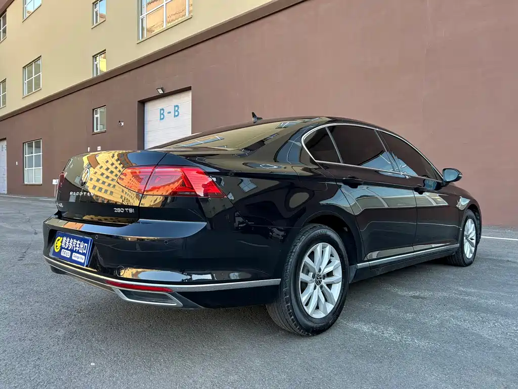 Magotan 280 TSI DSG Comfort