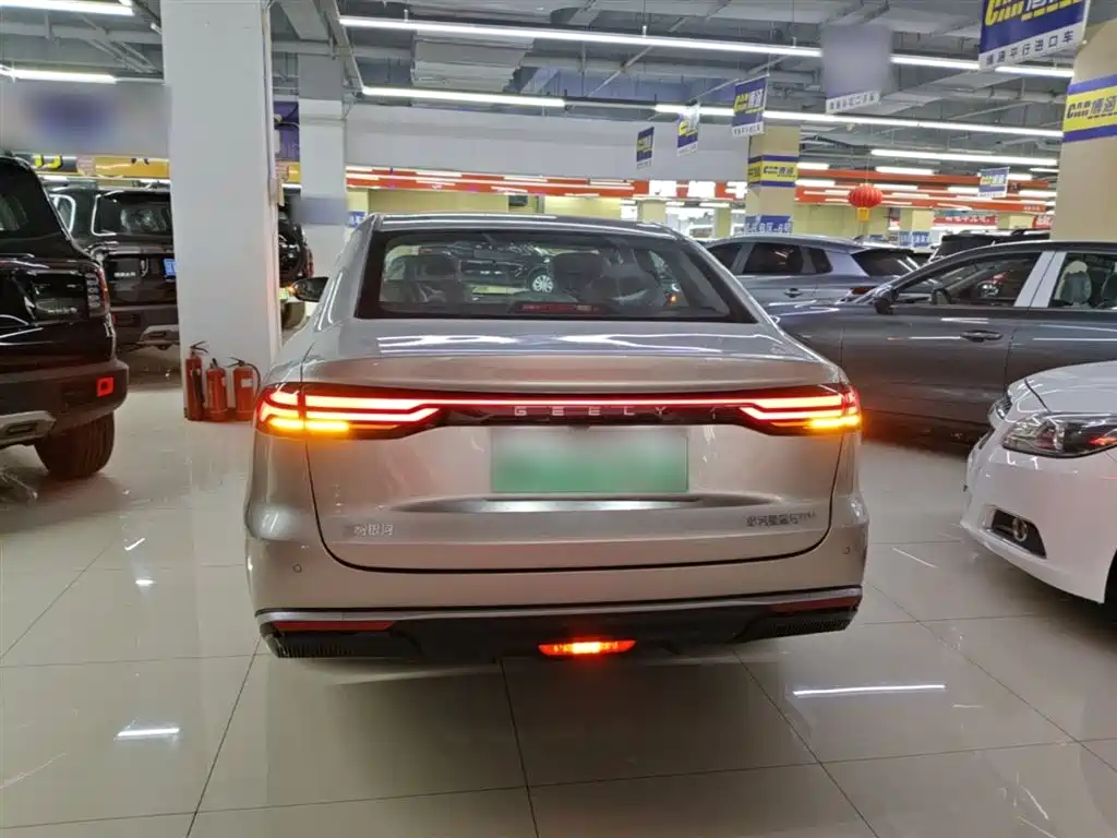 Galaxy Xingyao 6 125 km Freedom