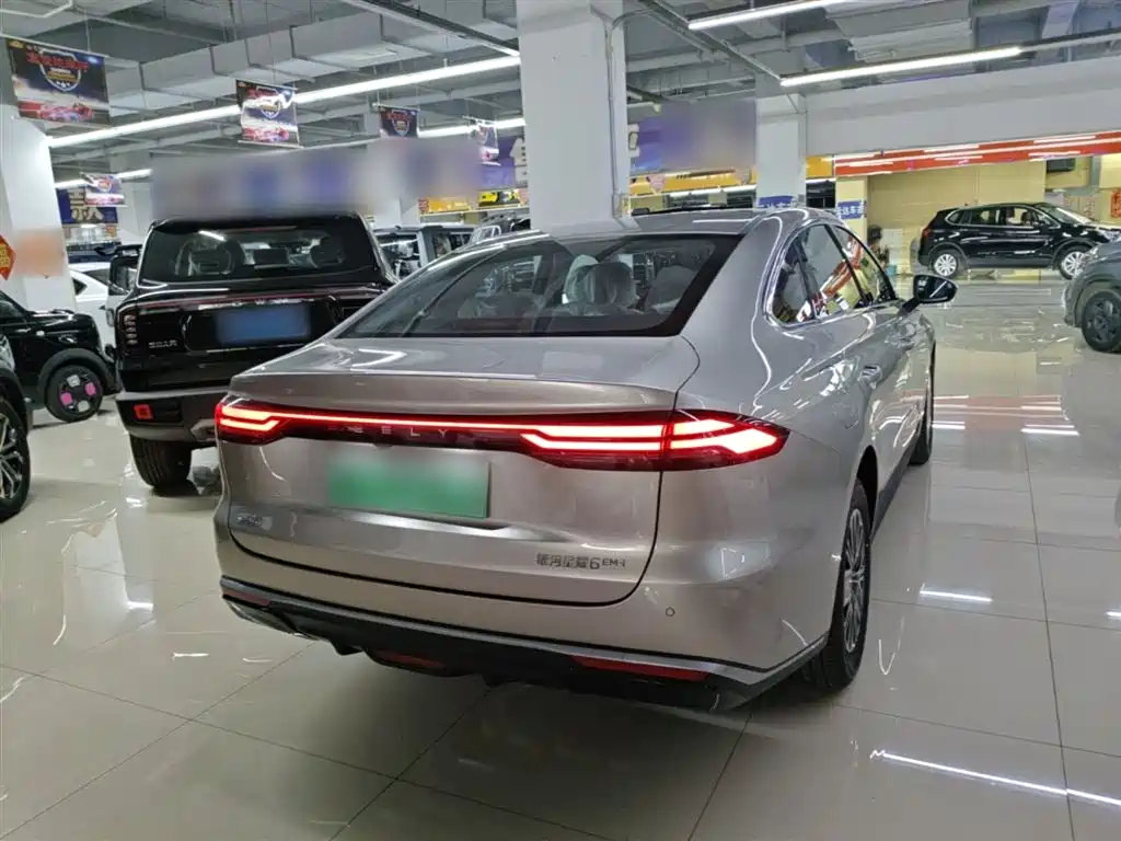 Galaxy Xingyao 6 125 km Freedom