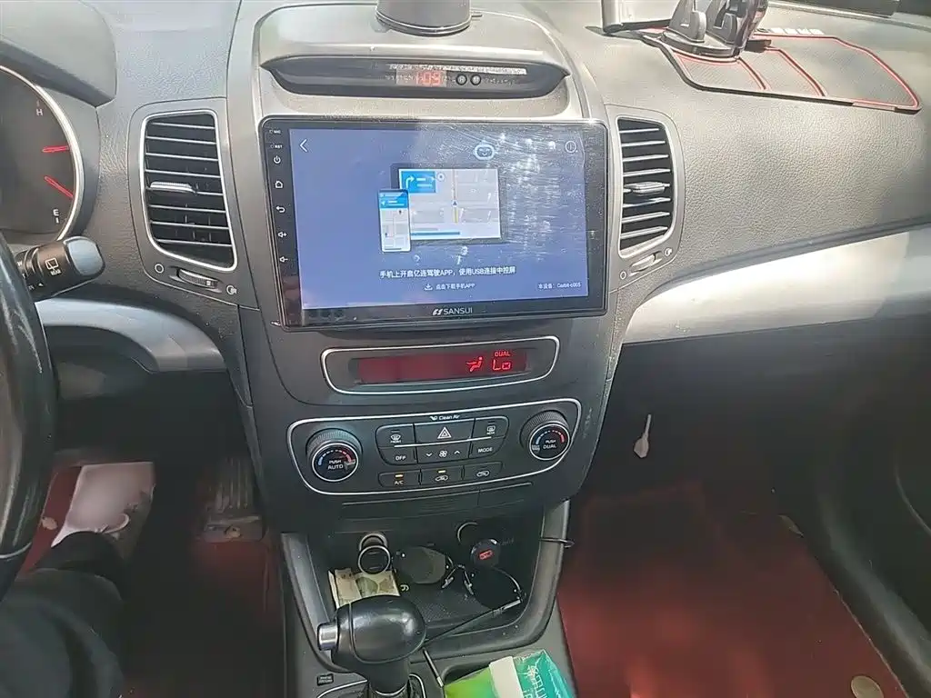 Sorento 2.2 T 7-seat Diesel Comfort