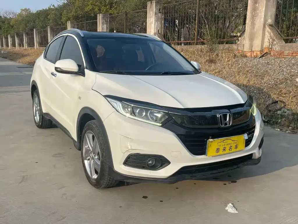 Vezel 220 TURBO CVT Elite CN-V