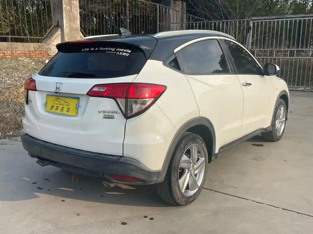Vezel 220 TURBO CVT Elite CN-V