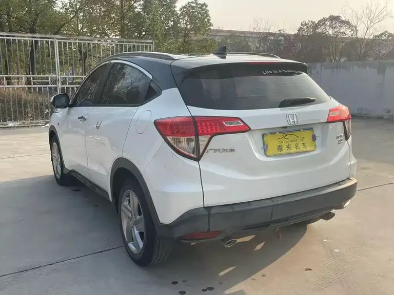 Honda Vezel 220 TURBO CVT Elite CN-V