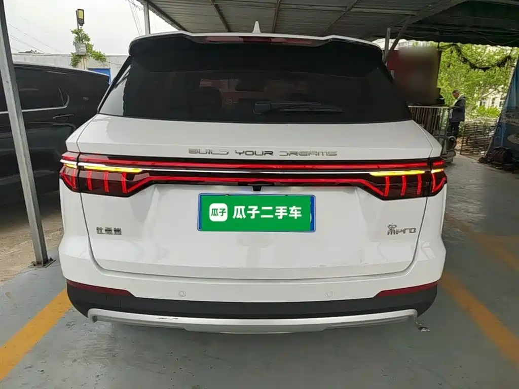 Song Pro 1.5 T Auto Luxury