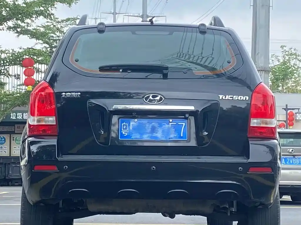 Tucson 2.0 L Auto 2 WD Comfort