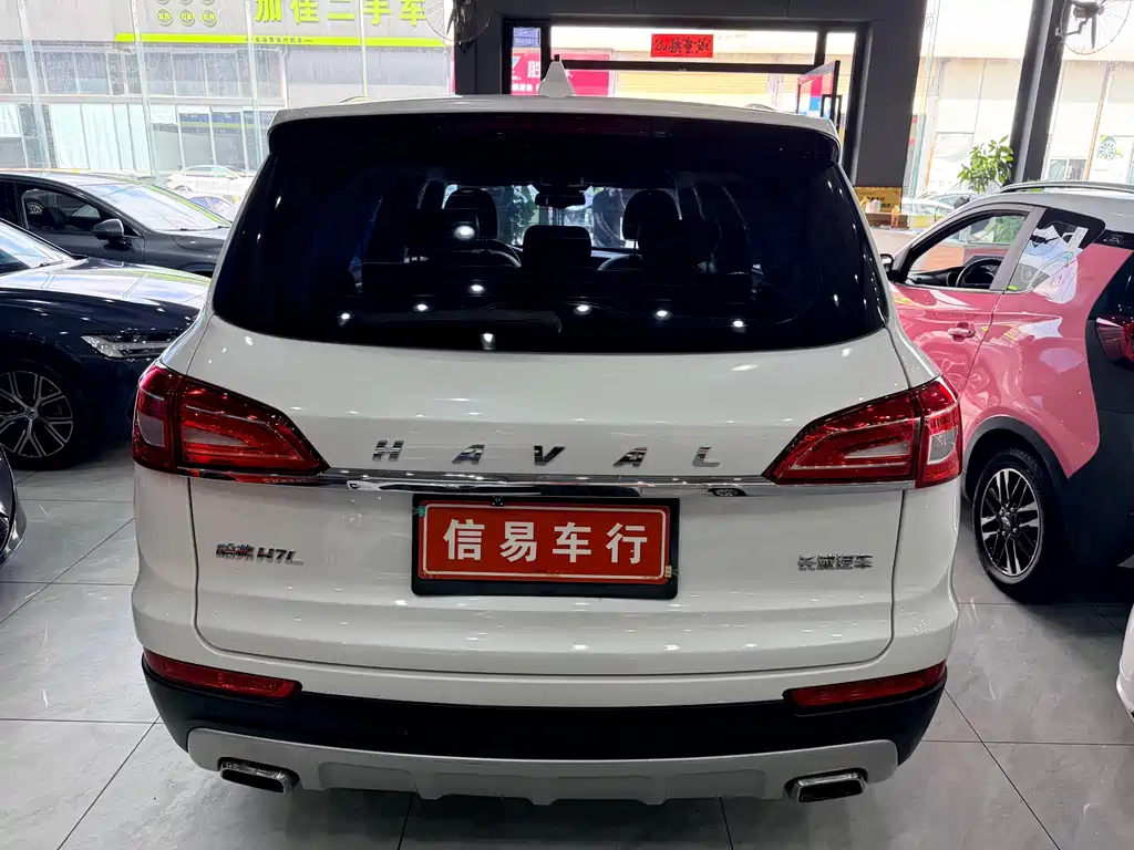 Haval H7 Blue Label H7 L 2.0 T Auto Luxury