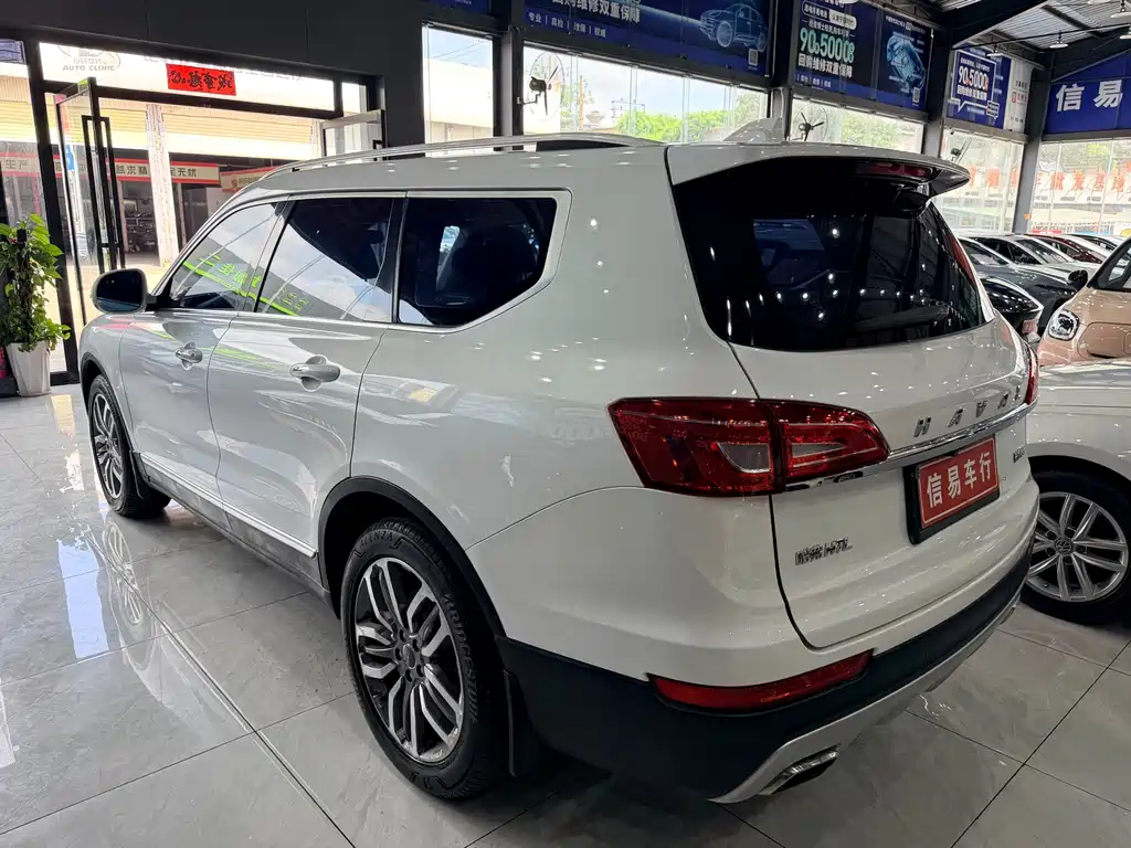 Haval H7 Blue Label H7 L 2.0 T Auto Luxury