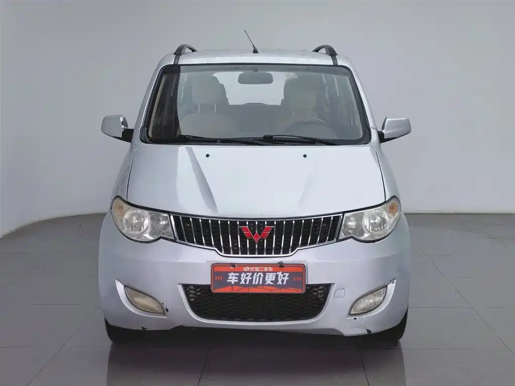 Wuling Hongguang 1.2 L Standard CN-IV