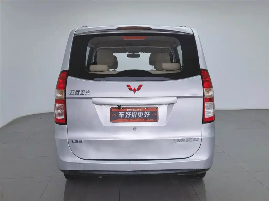 Wuling Hongguang 1.2 L Standard CN-IV