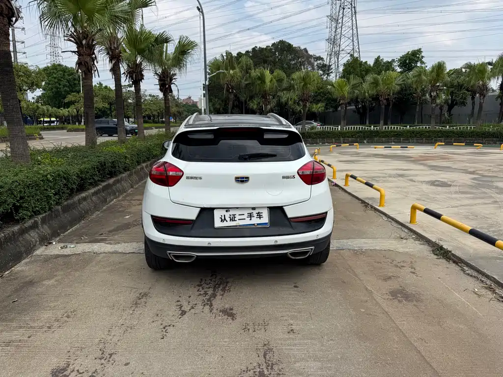 Emgrand GS Sport 1.8 L Auto Leading Style