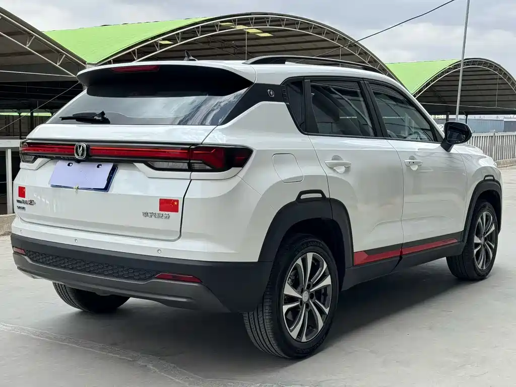Changan CS35 PLUS Smooth Enjoyment 1.4 T DCT Luxury