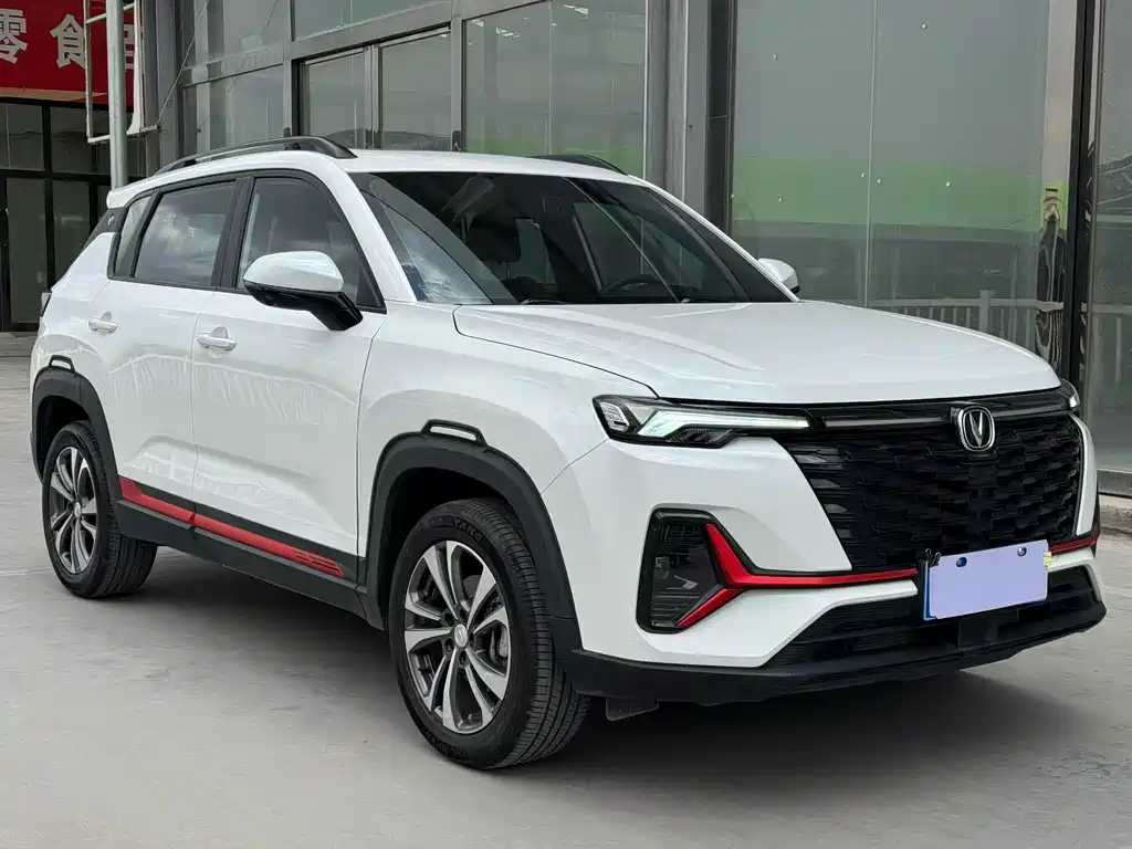 Changan CS35 PLUS Smooth Enjoyment 1.4 T DCT Luxury