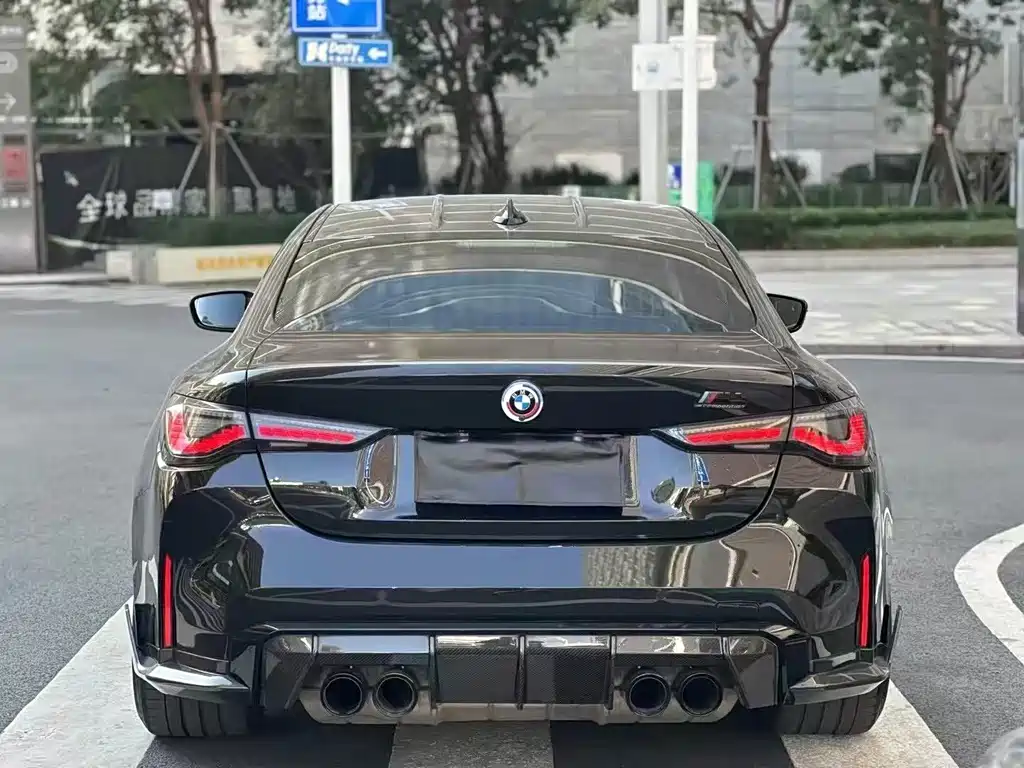 BMW M4 M4 2-door Coupe Thunder