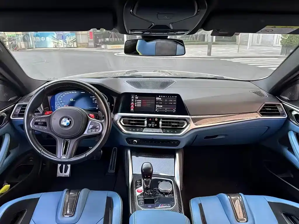 BMW M4 M4 2-door Coupe Thunder