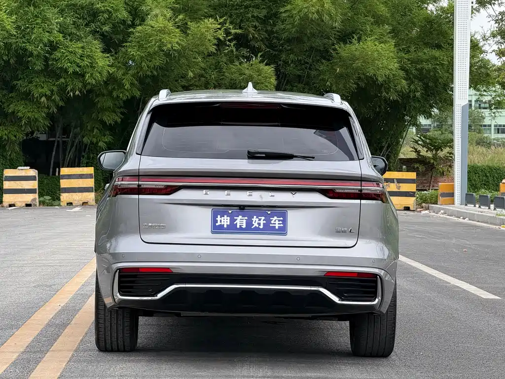 Xingyue L 2.0 TD DCT EVO 2 WD Long Wind