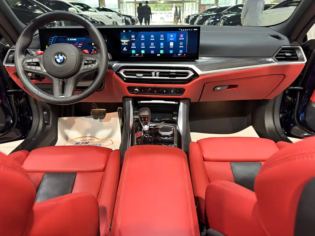 BMW M4 M4 Convertible Coupe M xDrive