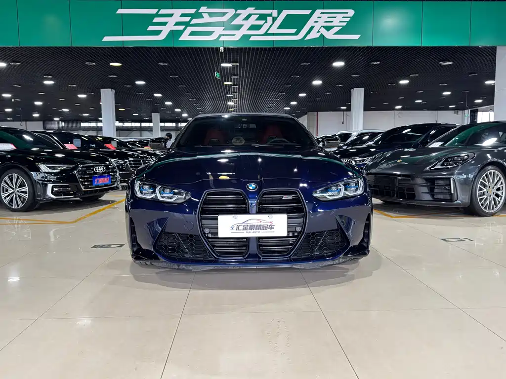 BMW M4 M4 Convertible Coupe M xDrive