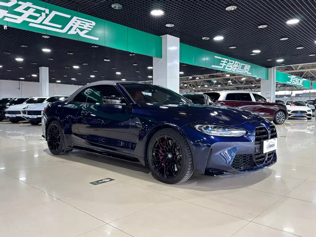 BMW M4 M4 Convertible Coupe M xDrive