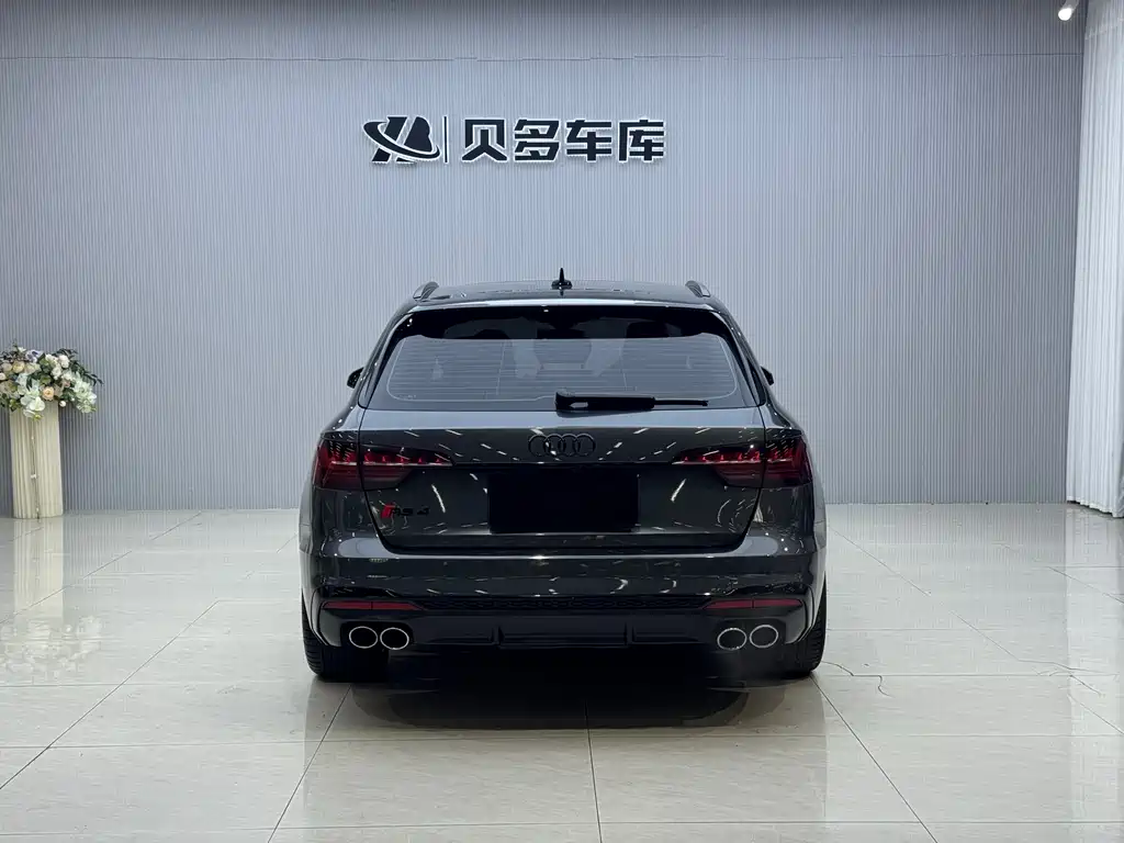 Audi S4 S4 Avant 3.0 TFSI