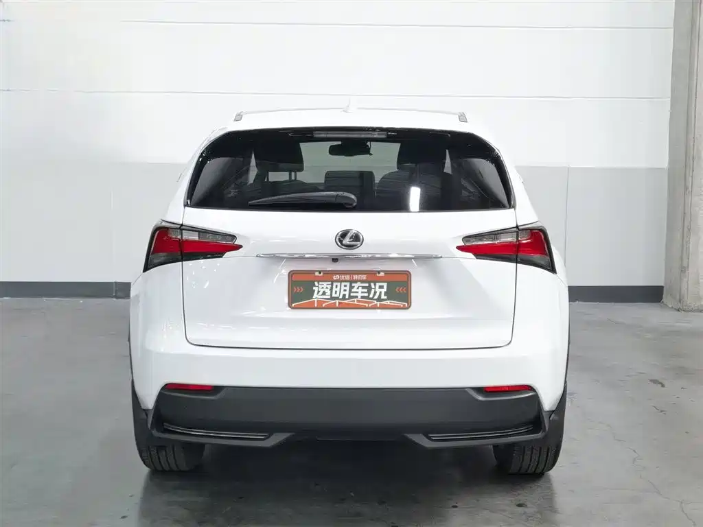 Lexus NX 300 h AWD Sharp Premium
