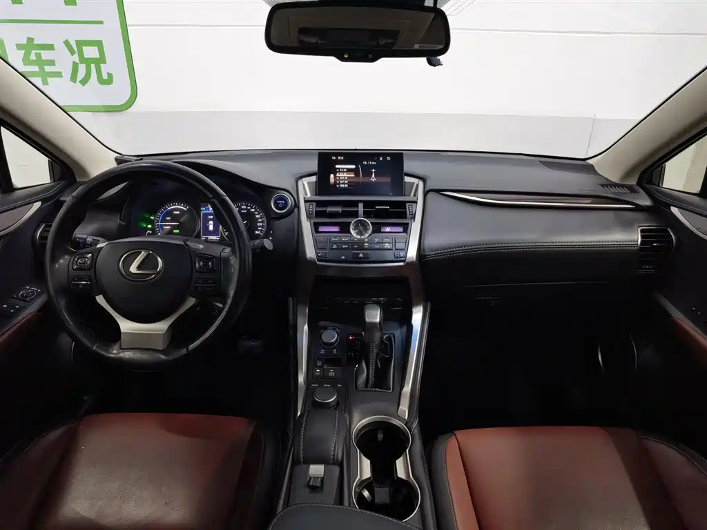 Lexus NX 300 h AWD Sharp Premium