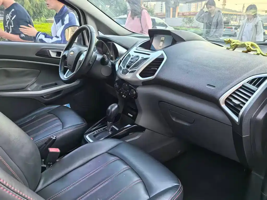 EcoSport 1.5 L Auto Distinguished
