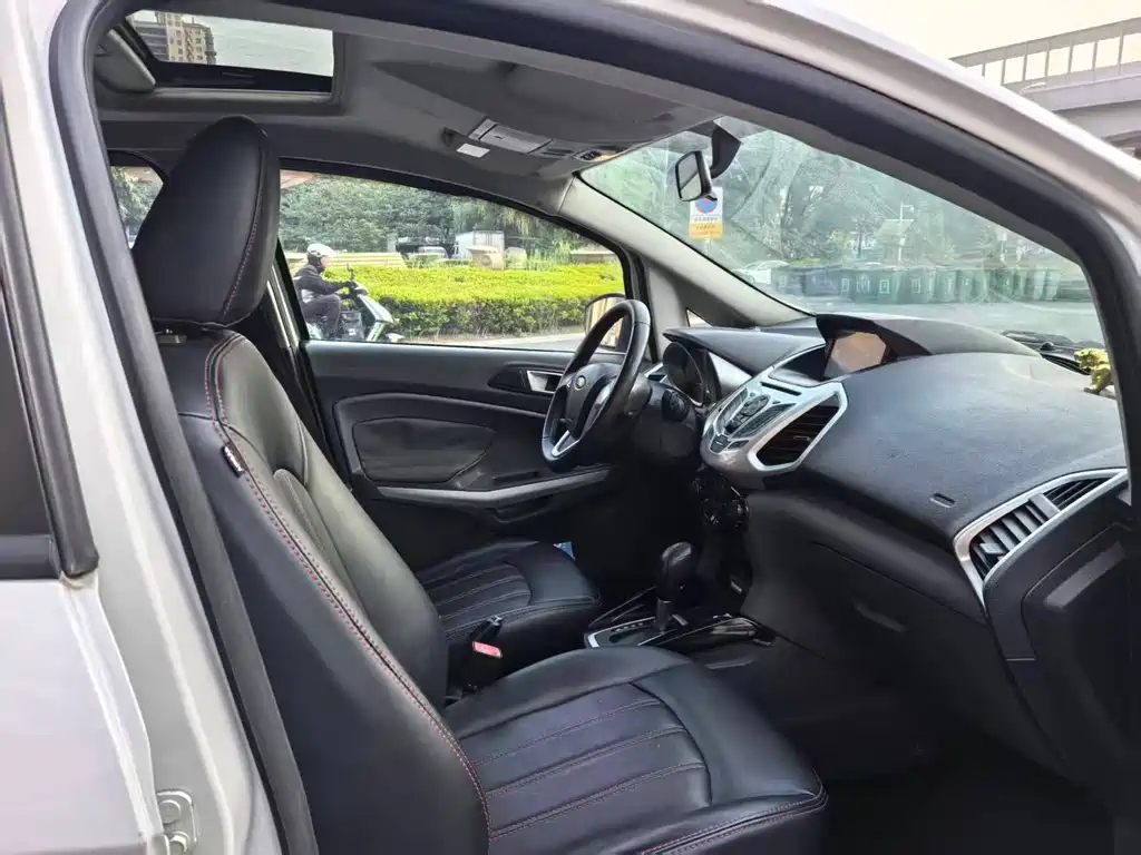 EcoSport 1.5 L Auto Distinguished