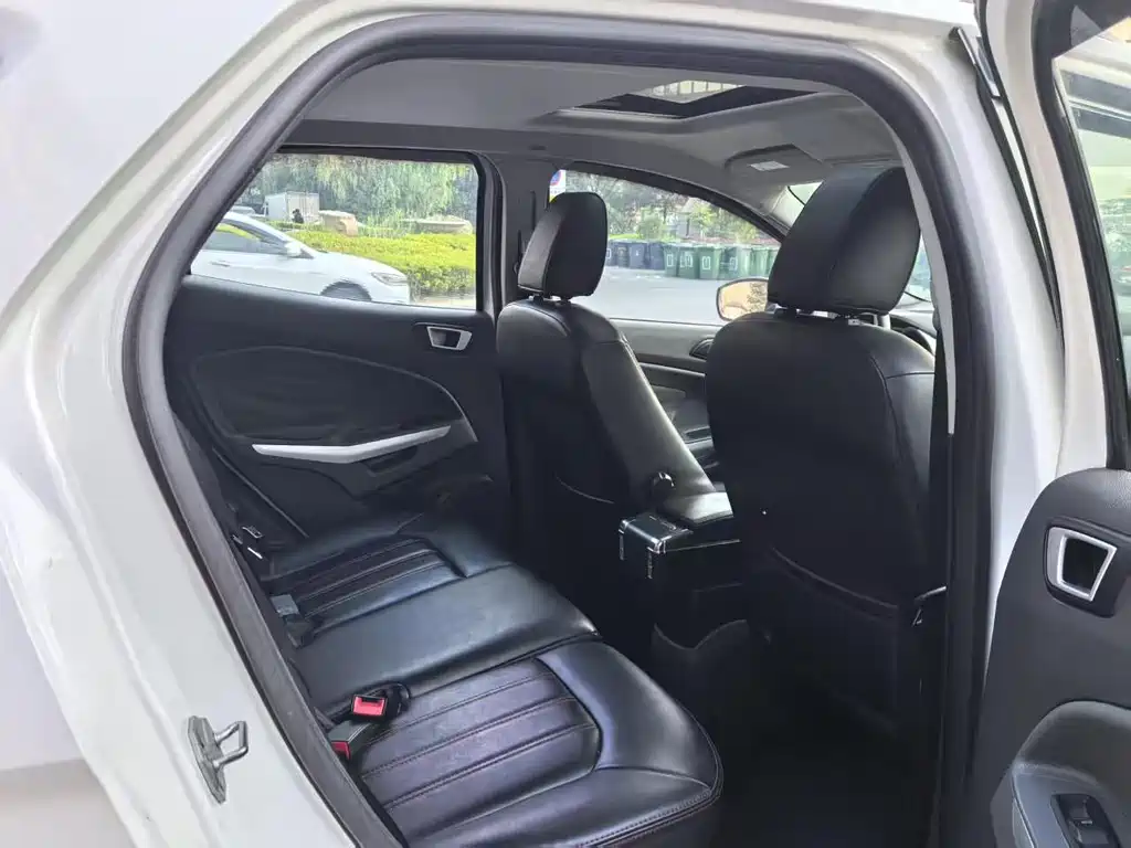 EcoSport 1.5 L Auto Distinguished