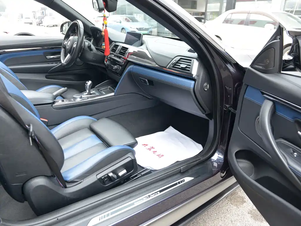 BMW M4 M4 Convertible Coupe Car Fan Limited