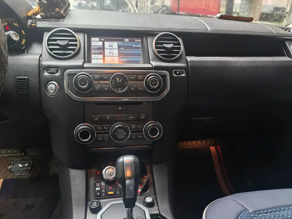 Discovery 5.0 V8 SE