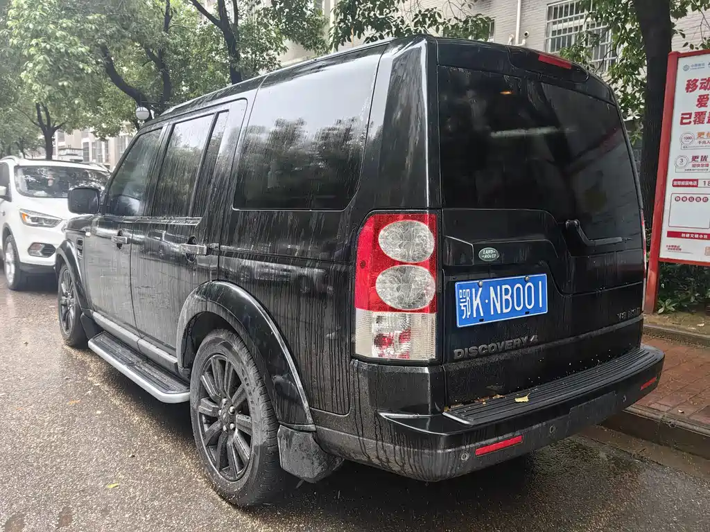Discovery 5.0 V8 SE
